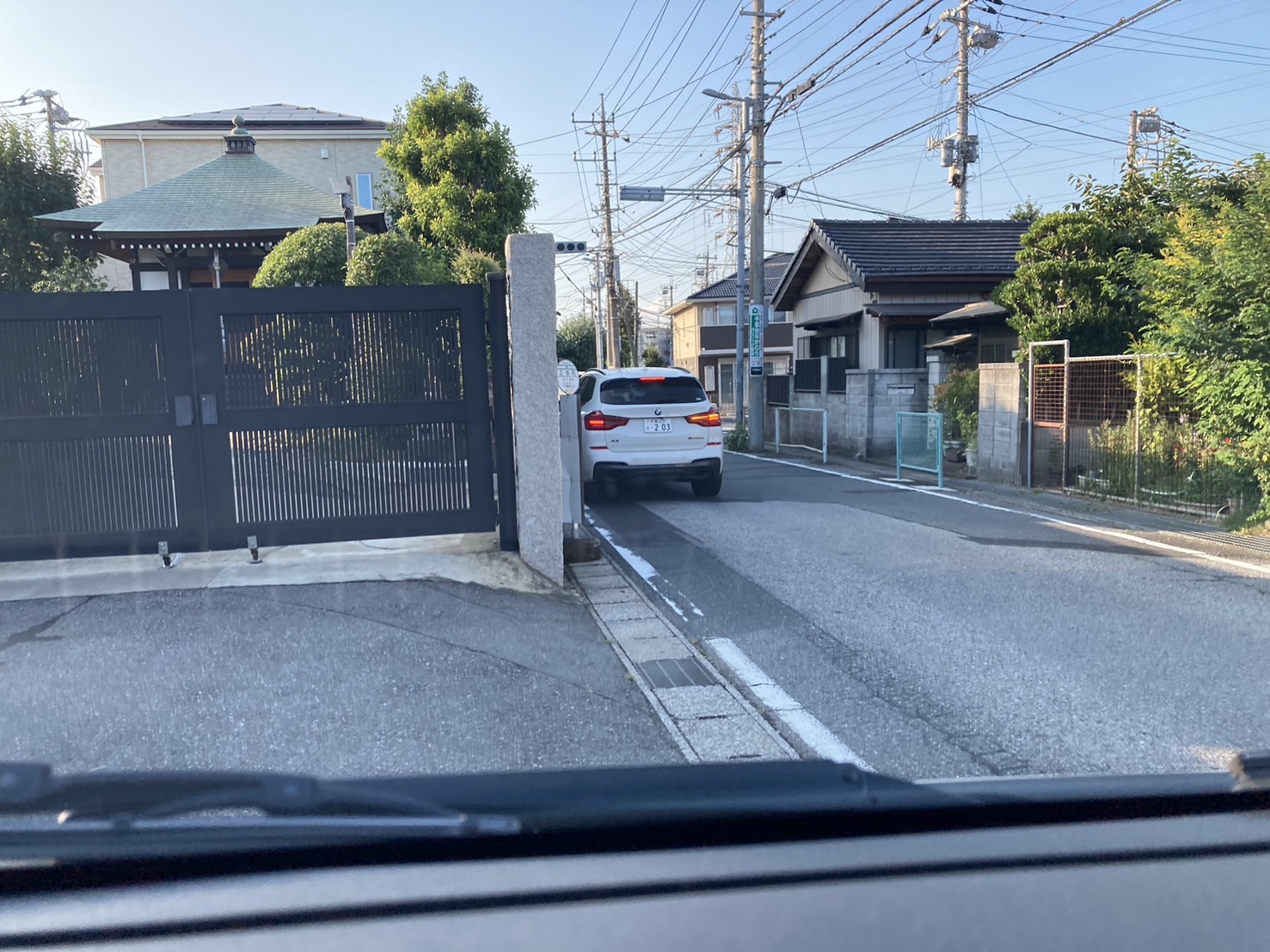 運転教える