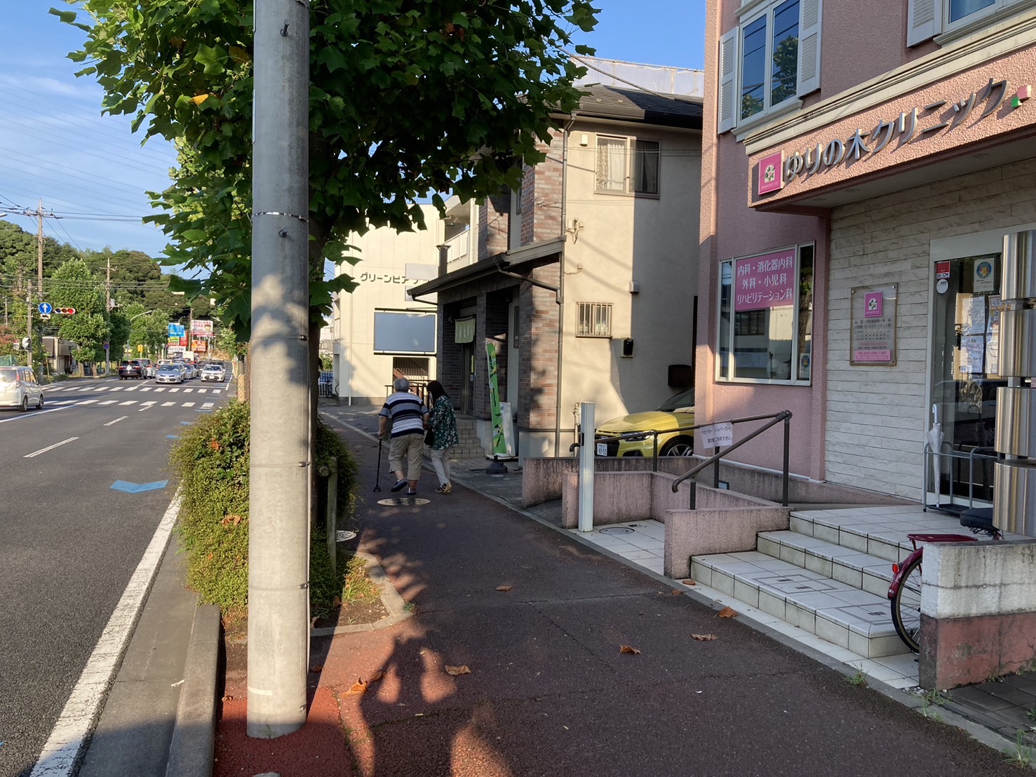 ワンピースを見つける旅をする。